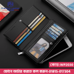 05: WP2030-Black| WilliamPolo High Quality Large Capacity Cow Leather Zipper Wallets for Men - Image 4