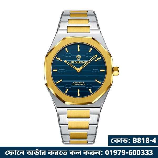 04: BINBOND 818 Golden Blue | Brand Casual Men's Quartz Watch Octagonal Luxurious And Fashionable