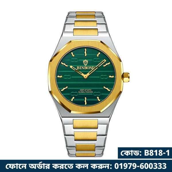 01: BINBOND 818 Golden Green | Brand Casual Men's Quartz Watch Octagonal Luxurious And Fashionable