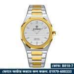 07: BINBOND 818 Golden white | Brand Casual Men's Quartz Watch Octagonal Luxurious And Fashionable
